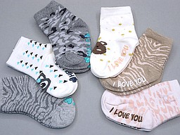 Antislip baby sokken met diverse printjes Antislip baby sokken met diverse printjes
