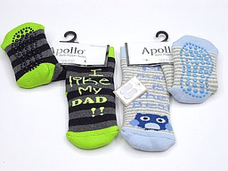Badstof gevoerde anti slip baby sokjes Badstof gevoerde anti slip baby sokjes