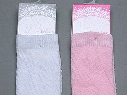 Opengewerkte baby kniekousen in wit en roze Opengewerkte baby kniekousen in wit en roze