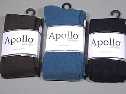 Effen babymaillot van apollo Effen babymaillot van apollo