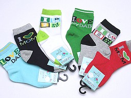 Baby sokjes met 'i love' teksten Baby sokjes met 'i love' teksten