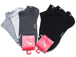 Dames sneaker sokken puma in grijs en zwart Dames sneaker sokken puma in grijs en zwart