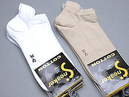 Witte en beige dames sneaker sokken zacht katoen Witte en beige dames sneaker sokken zacht katoen