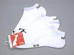 Witte dames sneaker sokken van puma Witte dames sneaker sokken van puma