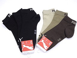 Dames puma quarter sokken in zwart en beige Dames puma quarter sokken in zwart en beige