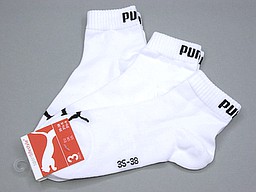 Witte dames puma quarter sokken Witte dames puma quarter sokken