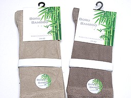 Beige bamboe sokken voor dames Beige bamboe sokken voor dames