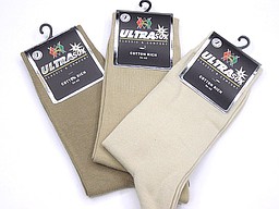 Naadloze damessokken van ultrasox in de kleur beige Naadloze damessokken van ultrasox in de kleur beige
