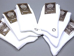 Ecru en witte dames sokken zonder naad Ecru en witte dames sokken zonder naad