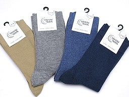 Iets dikkere dames sok in diverse effen kleuren Iets dikkere dames sok in diverse effen kleuren