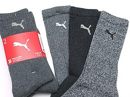 Grijze sportsokken in damesmaten van puma Grijze sportsokken in damesmaten van puma