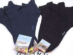 Enkelsokken met lipje in donker blauw en zwart Enkelsokken met lipje in donker blauw en zwart