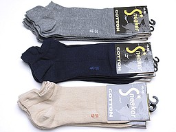 Katoenen sneaker sokken in grijs, marine, en beige Katoenen sneaker sokken in grijs, marine, en beige