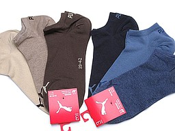 Heren enkel sokken puma in blauw tinten Heren enkel sokken puma in blauw tinten