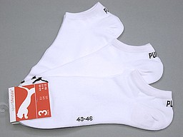Witte heren enkelsokken van puma Witte heren enkelsokken van puma