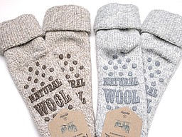 Wollen heren huissokken met antislip in beige en grijs Wollen heren huissokken met antislip in beige en grijs