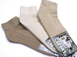 Ultrasox korte sokken met badstof zool in beige Ultrasox korte sokken met badstof zool in beige