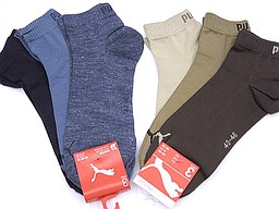 Heren sokken puma quarter socks in blauw of beige Heren sokken puma quarter socks in blauw of beige