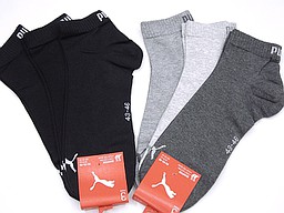 Heren sokken puma quarter socks in zwart of grijs Heren sokken puma quarter socks in zwart of grijs