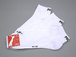 Witte puma quarter herensokken Witte puma quarter herensokken