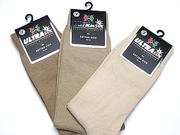 Naadloze beige herensokken van ultrasox Naadloze beige herensokken van ultrasox