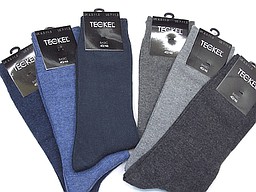 Naadloze heren sokken in een blauw-mix of grijs-mix Naadloze heren sokken in een blauw-mix of grijs-mix