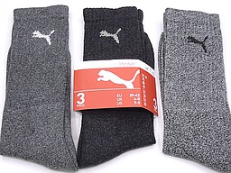 Grijze puma sportsokken in een set van drie paar Grijze puma sportsokken in een set van drie paar
