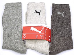Puma sport sokken in verschillende kleuren beige Puma sport sokken in verschillende kleuren beige