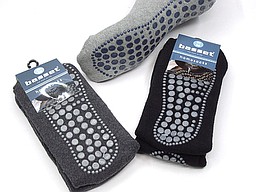 Kinder huissokken met anti slip zool in grijs en zwart Kinder huissokken met anti slip zool in grijs en zwart