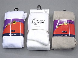 Yellow moon effen kinder maillots in lichte kleuren Yellow moon effen kinder maillots in lichte kleuren