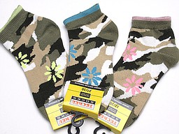 Sneaker sokken voor kinderen camouflage bloem Sneaker sokken voor kinderen camouflage bloem