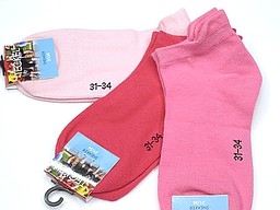 Effen kinder enkelsokjes in roze tinten Effen kinder enkelsokjes in roze tinten