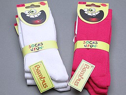 Bamboe kindersokken in wit en fuchsia zonder naad Bamboe kindersokken in wit en fuchsia zonder naad